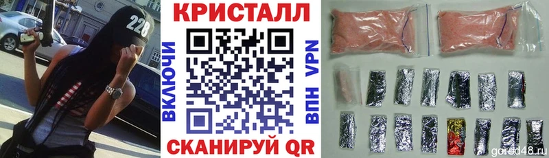 Amphetamine Розовый  Якутск 