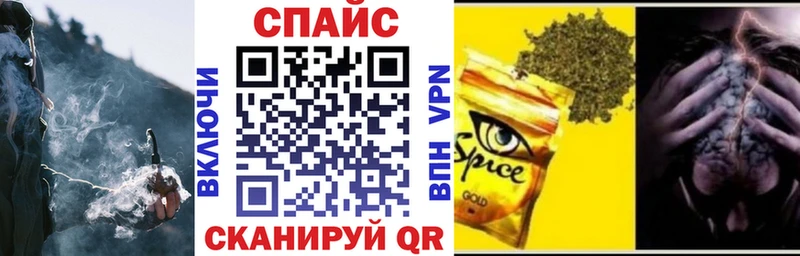 БУТИРАТ BDO  OMG как войти  Якутск  купить наркотики сайты 