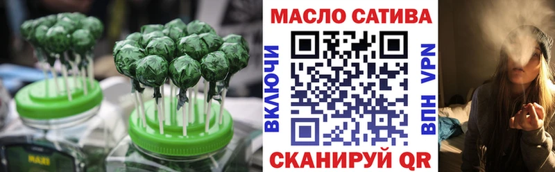 как найти наркотики  Якутск  Canna-Cookies марихуана 
