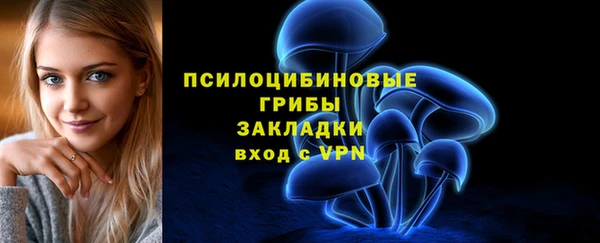 мефедрон VHQ Богданович